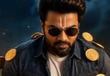 Manchu Manoj Birthday Announcement: కాలేజీ స్టూడెంట్స్ కి 25 శాతం ఫీజు డిస్కౌంట్ ప్రకటించిన మంచు మనోజ్.. వీడియో వైరల్.. Manchu Manoj Fee Discount
