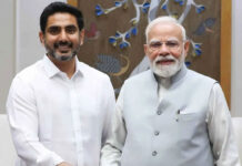 Modi impressed with Lokesh: లోకేష్ లో మోడీకి నచ్చింది అదే! Modi impressed with Lokesh