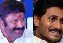Nandamuri Balakrishna: మాట్లాడకుండానే జగన్ పరువు తీసేసిన నందమూరి బాలకృష్ణ Nandamuri Balakrishna