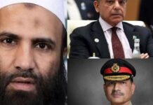 Pakistan PM Shehbaz Sharif: అమెరికాతో అంట కాగారో.. పాకిస్తాన్ పీఎం.. ఆర్మీ చీఫ్ చీఫ్ కు లష్కరే తోయిబా హెచ్చరిక Pakistan PM Shehbaz Sharif