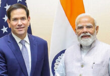 Pakistan Threat To India: భారత్ కు ఉగ్ర ముప్పు.. పాక్ నుంచి ప్రమాదం! Pakistan Threat To India