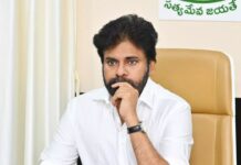 Pawan Kalyan Emotional Comments: తనలో బాధను బయటపెట్టిన పవన్! Pawan Kalyan Farm House Allegations
