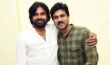 Pawan Kalyan: పవన్ కళ్యాణ్ చేయాల్సిన సినిమాను రామ్ చరణ్ చేశాడుగా… Pawan Kalyan