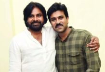 Pawan Kalyan: పవన్ కళ్యాణ్ చేయాల్సిన సినిమాను రామ్ చరణ్ చేశాడుగా… Pawan Kalyan