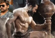 Peddi Movie First Review: పెద్ది మూవీ ఫస్ట్ రివ్యూ… చిరంజీవి రియాక్షన్ వైరల్… Peddi Movie First Review