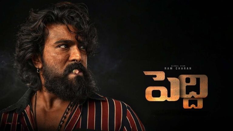 Peddi movie hype down: ‘పెద్ది’ హైప్ పడిపోయిందా.. ? వరుస వాయిదాల కారణంగా ఆడియన్స్ పట్టించుకోవడం లేదా?
