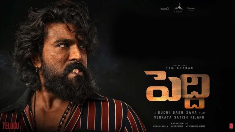 Ram Charan Peddi movie business: రామ్ చరణ్ ‘పెద్ది’ మూవీ బిజినెస్ ఎంత జరిగింది…