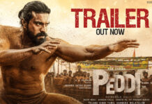 Peddi Trailer Review: ‘పెద్ది’ ట్రైలర్ రివ్యూ : రకరకాలుగా ఉంది మాస్టారు.. కానీ చివరి 30 సెకండ్స్ మాత్రం అదుర్స్.. Peddi Trailer Review