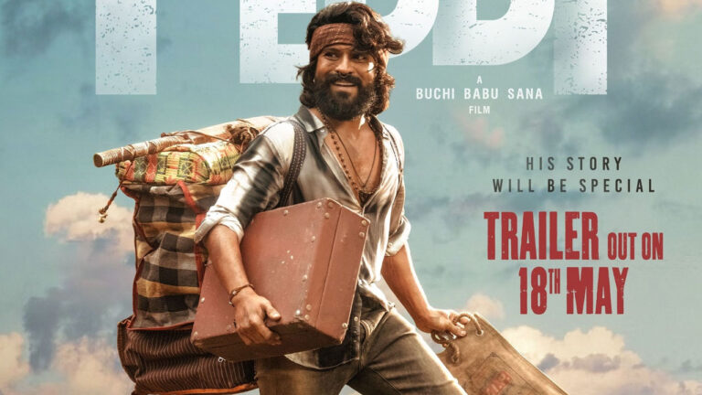 Peddi theatrical trailer release date: ‘పెద్ది’ థియేట్రికల్ ట్రైలర్ విడుదల తేదీని ప్రకటించిన మేకర్స్.. బ్రాండ్ న్యూ పోస్టర్ అదుర్స్..
