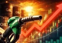 petrol price hike : పెంచుకుంటూ పోతున్నారు.. ఎన్నాళ్ళు ఈ పెట్రోమంట Petrol Price Hike In India