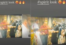 Prabhas Spirit Leaked Look: ‘స్పిరిట్’ లో గుండు లుక్ లో ప్రభాస్.. సంచలనం రేపుతున్న లీకెడ్ ఫోటో.. Prabhas Spirit Leaked Look