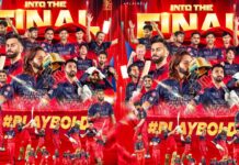 RCB Vs Gujarat Titans: ప్లే ఆఫ్ సమరం: వారి వల్లే బెంగళూరు గెలుపు.. గుజరాత్ ఓటమి RCB Vs Gujarat Titans