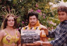 Ramesh Babu: రమేష్ బాబు హీరోగా మహేష్ బాబు క్లాప్ కొట్టిన ఆ సినిమా ఆగిపోయిందా..? Ramesh Babu