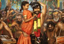 Irumudi Movie: రవితేజ ‘ఇరుముడి’ మూవీలో ట్విస్ట్ ఇదే… Irumudi Movie