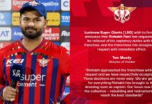 Rishabh Pant Captaincy Exit: గోయెంకా ధాటికి రెండో కెప్టెన్ బలి.. లక్నోకు 27 కోట్ల పంత్ గుడ్ బై.. చివరికి ఇలా ముగిసింది Rishabh Pant Captaincy Exit