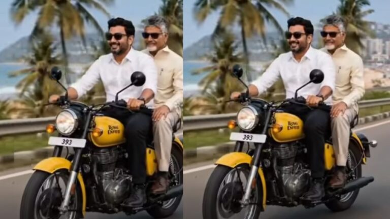 Royal Enfield Tirupati Plant: పెదబాబు.. చినబాబు బండెక్కితే మామూలుగా ఉండదు మరీ.. వైరల్ వీడియో