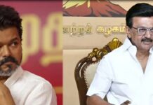 Stalin Strategy On Vijay Government: మాజీ సీఎం స్టాలిన్ చేతుల్లోకి విజయ్ ప్రభుత్వం.. ఇది మామూలు స్ట్రాటజీ కాదు బాబోయ్.. Stalin Strategy On Vijay Government