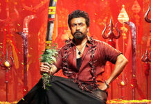 Karuppu Closing Collections : ‘కరుప్పు’ వరల్డ్ వైడ్ క్లోజింగ్ కలెక్షన్స్.. ఇండియా లోనే ఈ రేంజ్ కం బ్యాక్ మరొకటి లేదు.. Karuppu 11 Days Collections