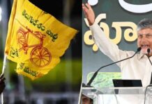 TDP Mahanadu 2026: 20 తీర్మానాలు.. 65 మంది వక్తలు.. మహానాడు విశేషాలు ఇవే! TDP Mahanadu 2026