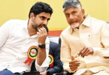 Tamil Nadu leader comments on Chandrababu: చంద్రబాబు, లోకేష్ పై తమిళనాడు నేత కామెంట్స్.. వైరల్! Tamil Nadu leader comments on Chandrababu