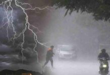 Andhra Pradesh weather : ఏపీకి ఉపద్రవం తప్పదా?! Telugu States Sudden Rains