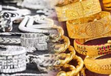 Gold Price Today In Hyderabad: బంగారం తగ్గి.. వెండి పెరిగి.. హైదరాబాద్ లో ఈరోజు ధరలివే.. Gold Price Today In Hyderabad