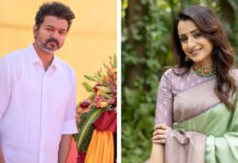 Vijay birthday Trisha Krishnan : సీఎం విజయ్ పుట్టినరోజు ని పట్టించుకోని త్రిష.. ఫ్యాన్స్ కి ఊహించని ట్విస్ట్.. Trisha request rejected by Vijay