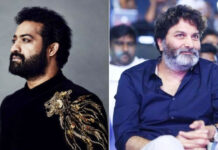 NTR God of War : ‘గాడ్ ఆఫ్ వార్’ ఆ ఫ్లాప్ చిత్రానికి రీమేకా..? ఈ త్రివిక్రమ్ జన్మలో మారడు.. Trivikram NTR new movie update