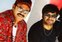 Anil Ravipudi And Venkatesh: అనిల్ రావిపూడి – వెంకటేష్ మూవీలో కన్నడ సూపర్ స్టార్…ఇద్దరి మధ్య ఫైట్ సీక్వెన్స్ ఉందిగా… Venkatesh And Anil Ravipudi