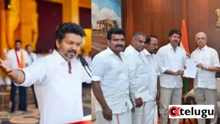 Vijay Tamil Nadu CM : హ్యాండిచ్చిన పార్టీలు.. ‘దళపతి’ విజయ్ కు అందని సీఎం కుర్చీ