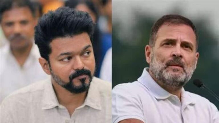 Vijay And Rahul Gandhi: రాహుల్ గాంధీకి ఆప్షన్ లేకుండా చేసిన విజయ్.. ఐదేళ్లూ విజిల్ ఊదాల్సిందే..