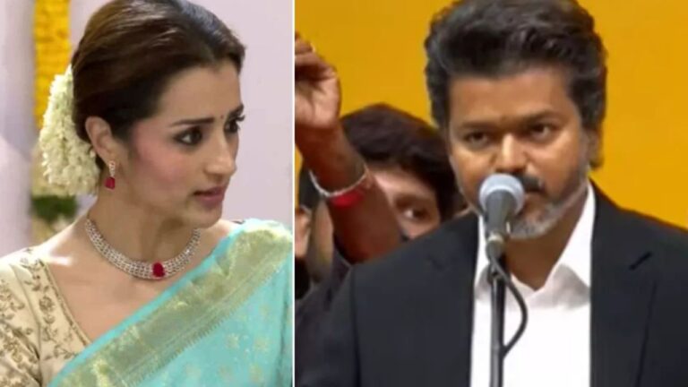 Vijay CM Oath Ceremony: త్రిష ఆశల మీద నీళ్లు చల్లిన తమిళనాడు సీఎం విజయ్