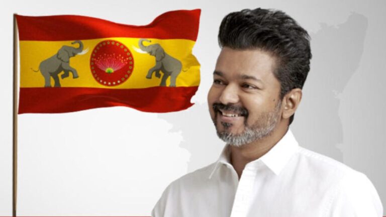 Vijay Court Case Before Oath: ప్రమాణ స్వీకారం కాకముందే.. కోర్టుకు విజయ్.. ఏం జరుగుతోంది..