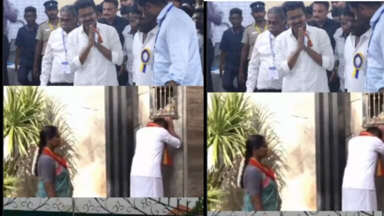 Vijay Fan Emotional Video: విజయ్‌ ఇంటి ముందు అభిమాని కన్నీళ్లు.. భావోద్వేగ దృశ్యం వైరల్