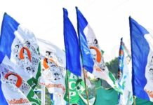 YSRCP Social Media: ఎలివేషన్ అంటే.. వైసిపి సోషల్ మీడియాదే! Andhra Pradesh Politics