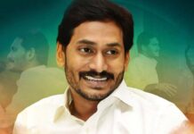Jagan: జగన్ కోసం ఇద్దరు సీఎంల ఆరాటం! Jagan