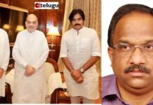 Andhra Pradesh politics : జగన్ అరెస్ట్పై పవన్, అమిత్ షా సీక్రెట్ డీల్.. లైవ్లోనే దొరికేసిన ప్రొఫెసర్ నాగేశ్వర్.. మైండ్ బ్లాక్ పొలిటికల్ ట్విస్ట్..