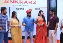 Anil Ravipudi Venkatesh movie : అనిల్ రావిపూడి కొత్త మూవీలో వెంకటేష్ కి ఆ డిఫెక్ట్ ఉంటుందా..? Anil Ravipudi