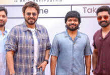 Anil Ravipudi casting scam : అనిల్ రావిపూడి పేరు వాడుకుంటూ బడా మోసం.. హెచ్చరించిన నిర్మాతలు.. Anil Ravipudi Rayalaseema Dialect