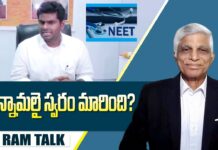 Annamalai NEET tweet : అన్నామలై స్పందనలు సంచలనంగా మారాయి