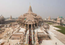 ayodhya donations scam : అయోధ్య విరాళాలు మాయం.. రాత్రికి రాత్రే కోటీశ్వరులయ్యారు Ayodhya donations missing case