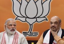 BJP Operation Lotus Strategy: ప్రాంతీయ పార్టీలను కబళిస్తూ.. బీజేపీ వైపు మళ్లిస్తూ.. పార్లమెంట్ లో బలం పెంచుతూ.. ‘కమలం’ పెద్ద స్కెచ్ BJP strategy