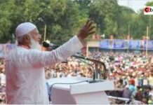 Bangladesh India border tensions : భారత్పై యుద్ధం ప్రకటించిన బంగ్లాదేశ్.. సరిహద్దులో ఉద్రిక్తతలు!