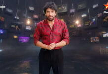Bigg Boss 10 Nagarjuna remuneration: ‘బిగ్ బాస్ 10’ కోసం నాగార్జున తీసుకుంటున్న రెమ్యూనరేషన్ ఎంతో తెలిస్తే నోరెళ్లబెడుతారు.. Bigg Boss 10 Nagarjuna remuneration