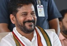 Revanth Reddy : ప్రముఖుల భద్రతను కట్ చేసిన రేవంత్రెడ్డి.. అసలు కారణం ఇదే! CM Revanth Reddy