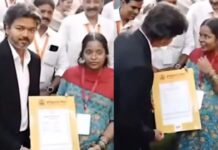 Vijay Government : విజయ్ ప్రభుత్వానికి బిగ్ షాక్.. ఇది మామూలు దెబ్బ కాదు CM Vijay Pregnant Woman Honor