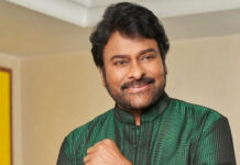 Chiranjeevi: చిరంజీవి విషయంలో లైట్ తీసుకున్న స్టార్ డైరెక్టర్స్… Chiranjeevi