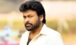 Chiranjeevi: చిరంజీవి లో మంచి రైటర్ ఉన్నాడా… ఆయన రాసిన కథ తో సినిమా… Chiranjeevi