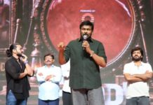 Chiranjeevi Peddi Success Event: అల్లు అర్జున్ కి నేషనల్ అవార్డు రావడం చిరంజీవి కి ఇష్టం లేదా..? అనుమానాలకు దారి తీస్తున్న లేటెస్ట్ కామెంట్స్.. Chiranjeevi Peddi Success Event