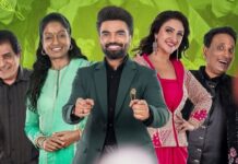 Cooku With Jathiratnalu 2: ‘కుకూ విత్ జాతిరత్నాలు 2’ నుండి అప్పుడే ఇద్దరు వైల్డ్ కంటెస్టెంట్స్ అవుట్..వాళ్ళు ఎవరంటే.. Cooku With Jathiratnalu 2